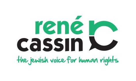 Rene Cassin logo (472px * 283px)